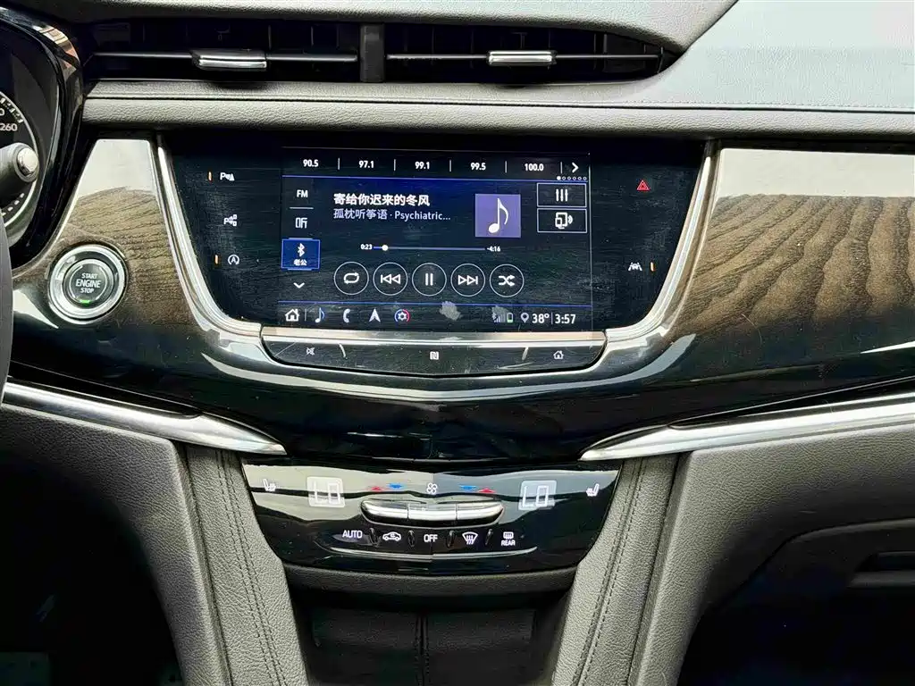 Cadillac XT6 2020 28T Luxury 6-seater
