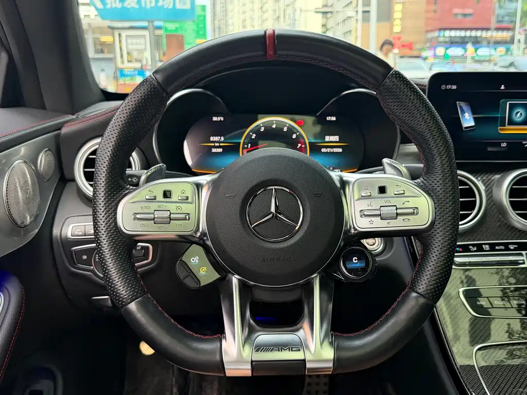 Mercedes C-Class AMG 2023 Model AMG C 43 4MATIC Coupe