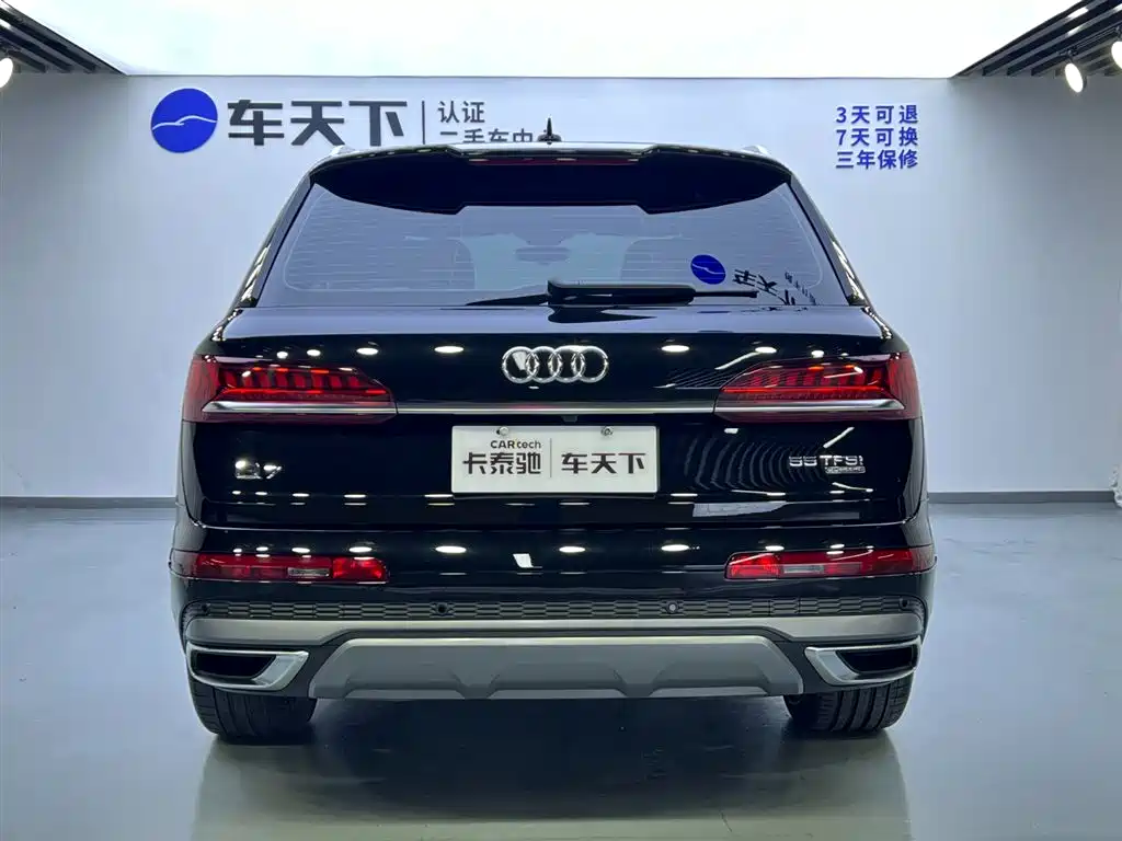 Audi Q7 2022 55 TFSI quattro S line Sport Coupe