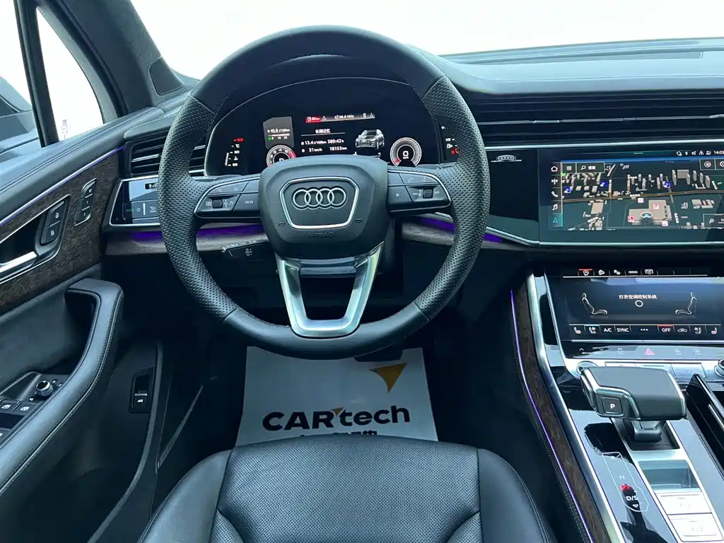 Audi Q7 2022 55 TFSI quattro S line Sport Coupe