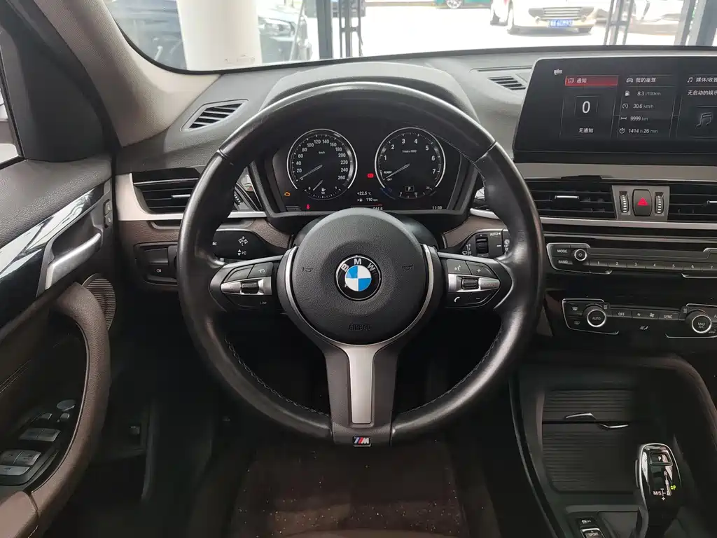 BMW X1 2022 sDrive25Li Leading Edition