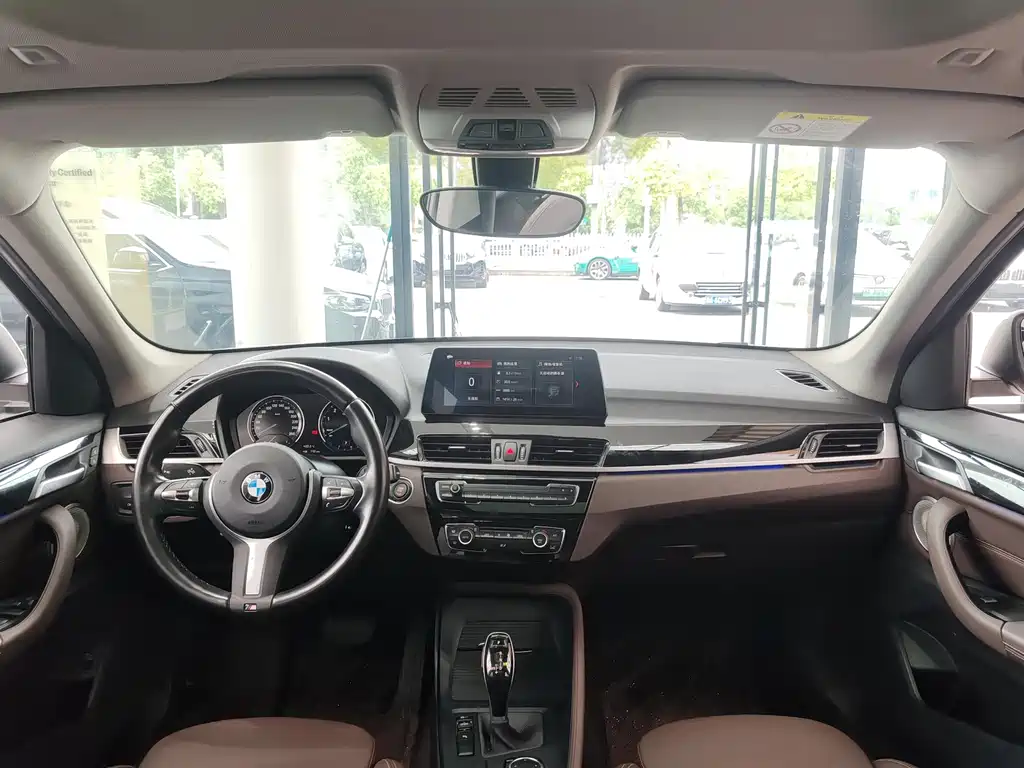 BMW X1 2022 sDrive25Li Leading Edition