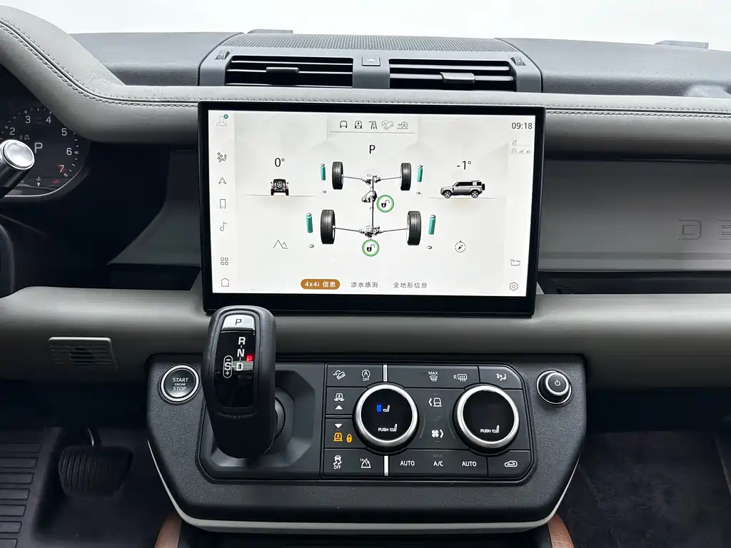 Land Rover Defender 2022 110 P400 X-DYNAMIC HSE