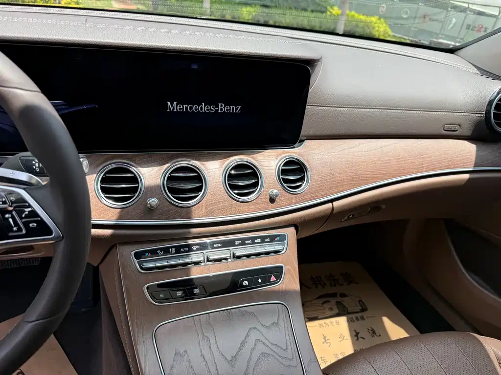 Mercedes-Benz E-Class 2023 E 300 L Fashion Edition