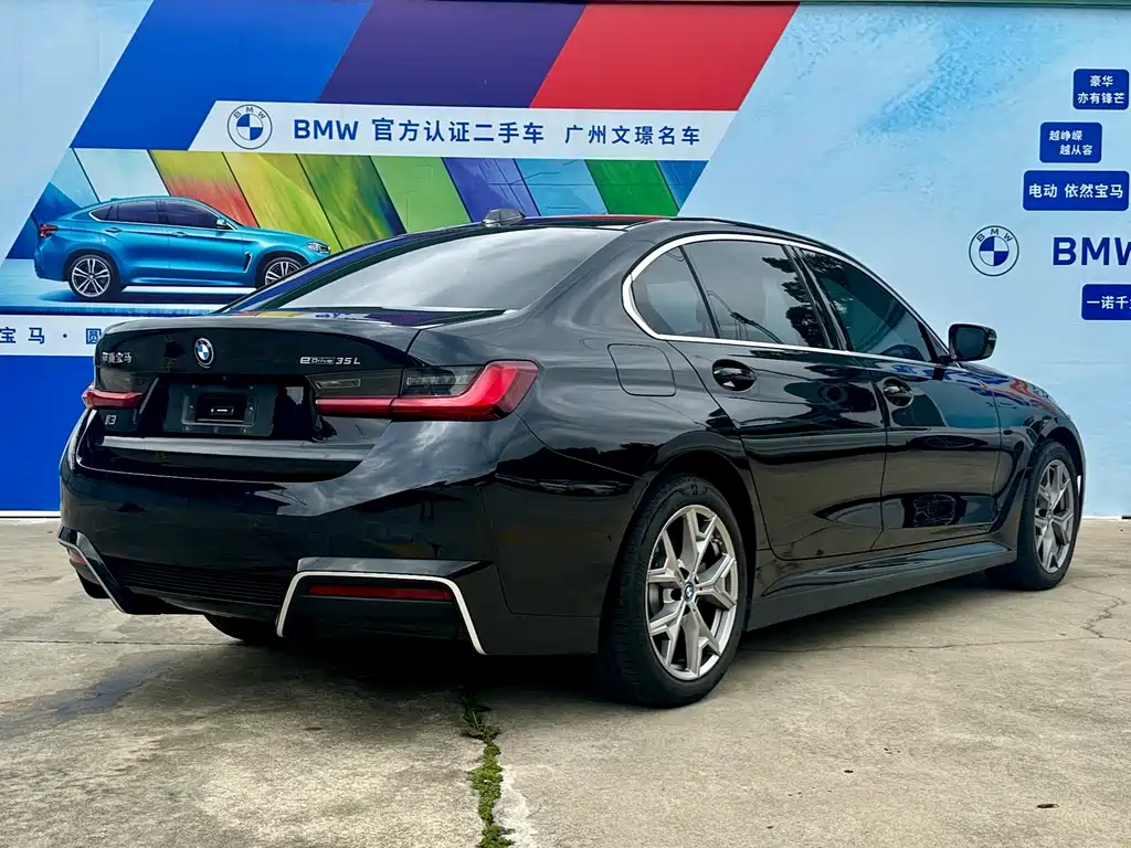 BMW i3 2024 model eDrive 35 L