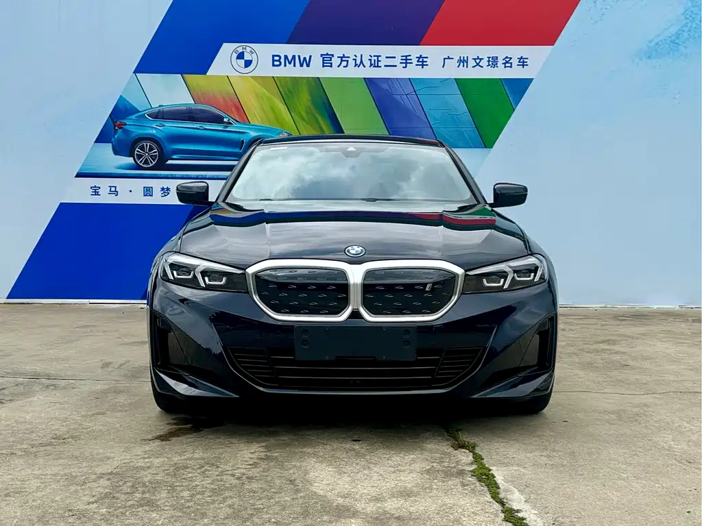 BMW i3 2024 model eDrive 35 L