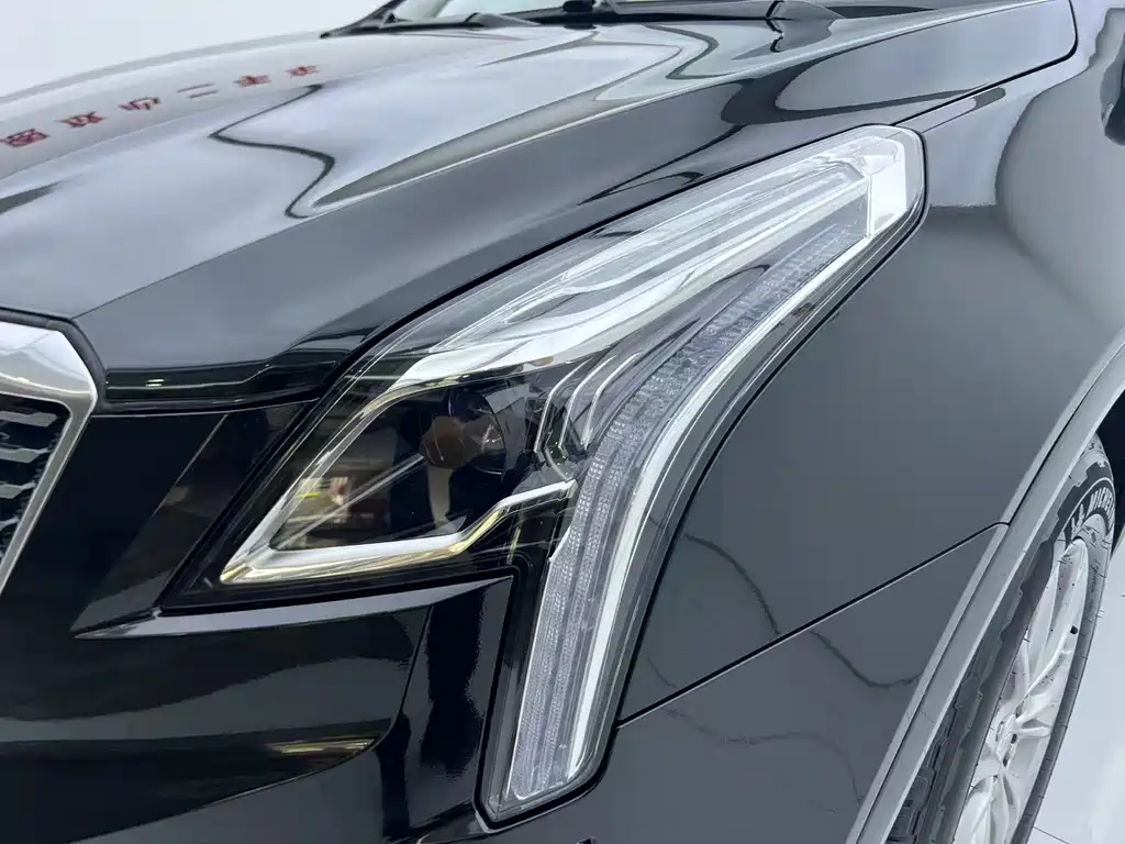 Cadillac XT5 2020 Model Year Restyled 28T Luxury Edition