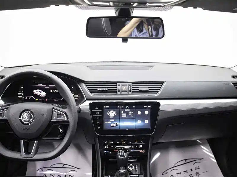 SUV 2024 TSI280 DSG Premium Edition