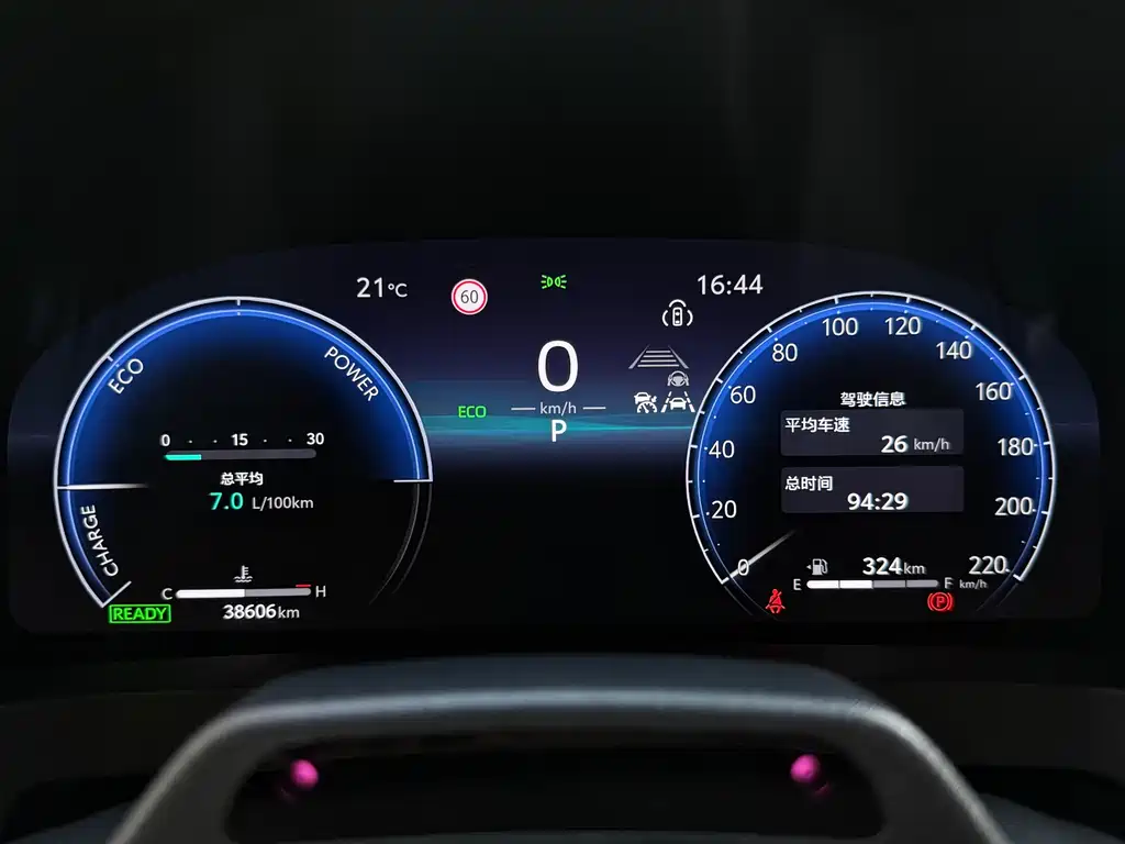 Alphard 2024款 Hybrid 2.5L Premium Edition