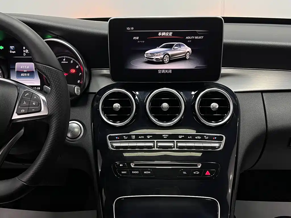 Mercedes-Benz C-Class 2015 C 300 Sport Edition
