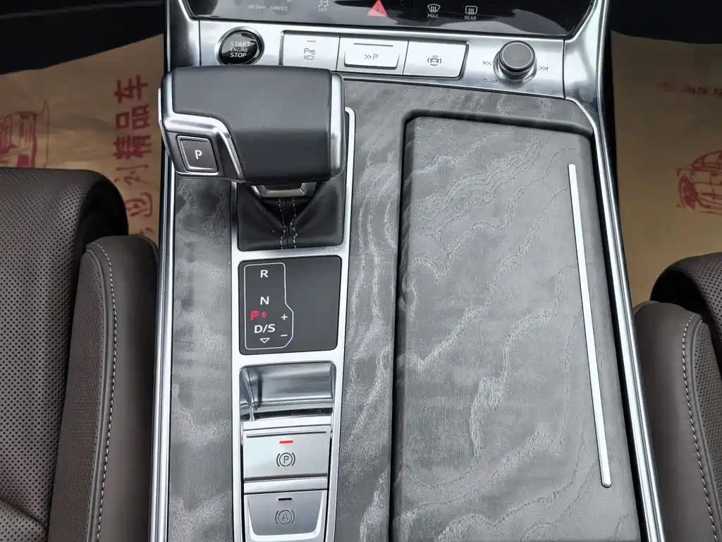 Audi A7L 2022 55 TFSI quattro S-line Jing Yuan Edition Yueshie Package
