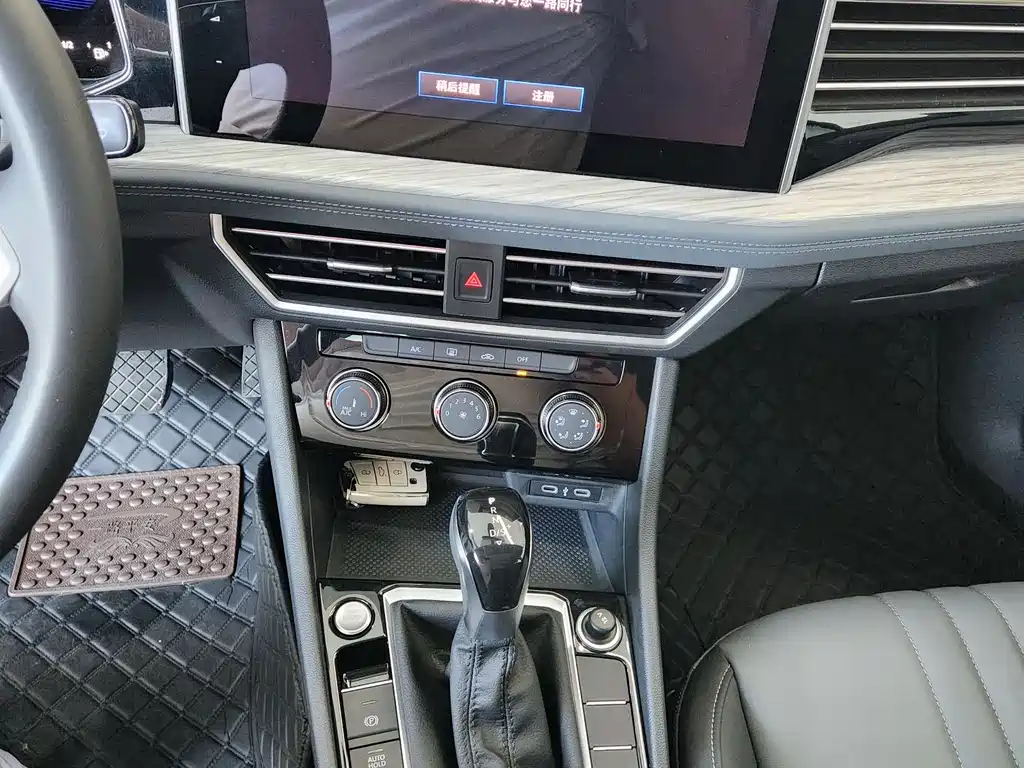 2026 Volkswagen Sagitar 300TSI DSG Beyond Edition 30 Million Units Selected Model