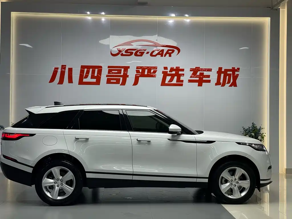 Range Rover Velar 2021 P250