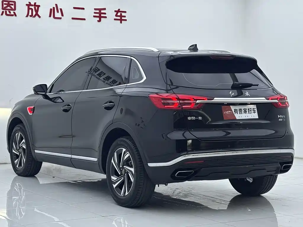 Hongqi HS5 2022 Model Facelift 2.0T Zhilian Qixiang Edition