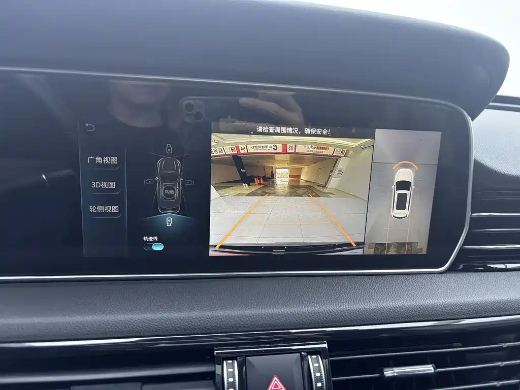 Hongqi HS5 2022 Model Facelift 2.0T Zhilian Qixiang Edition