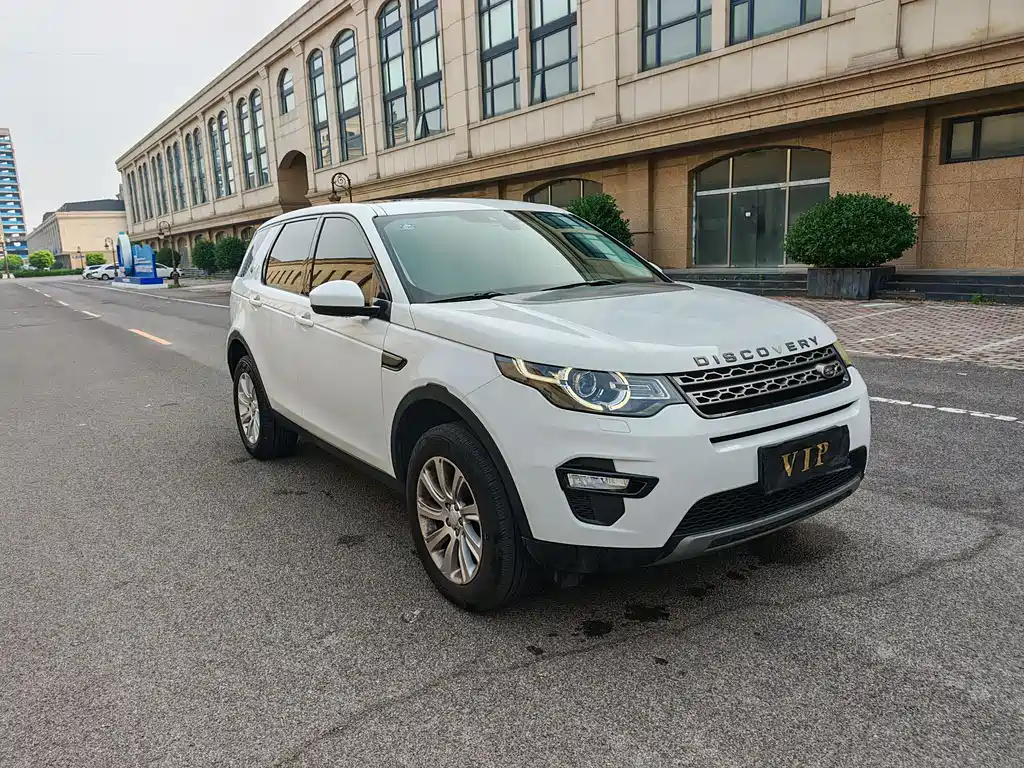 Discovery 2017 model 2.0T SE
