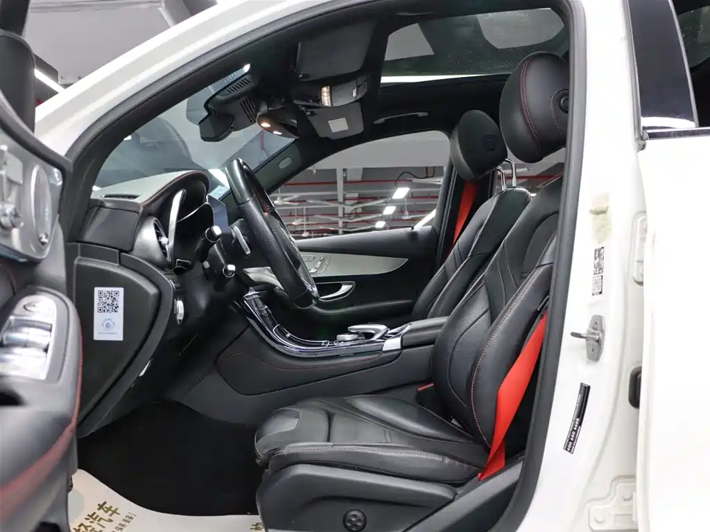 Mercedes-AMG GLC 43 4MATIC Special Edition