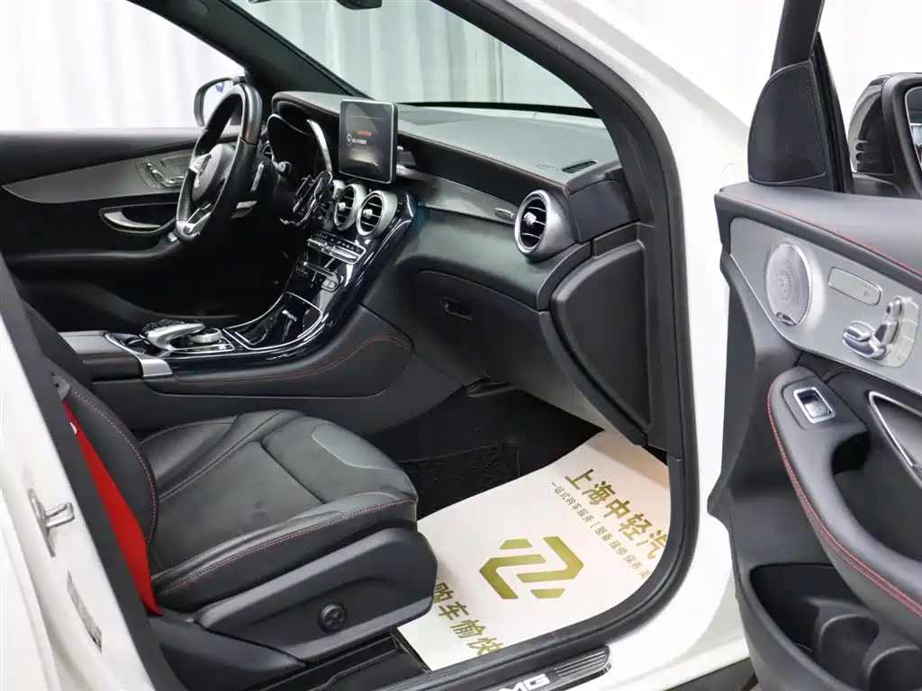 Mercedes-AMG GLC 43 4MATIC Special Edition
