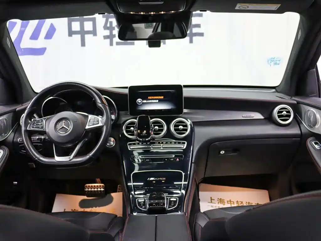 Mercedes-AMG GLC 43 4MATIC Special Edition