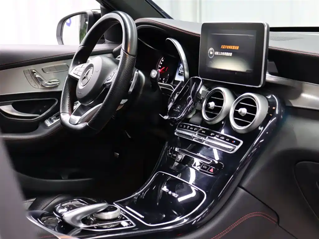 Mercedes-AMG GLC 43 4MATIC Special Edition