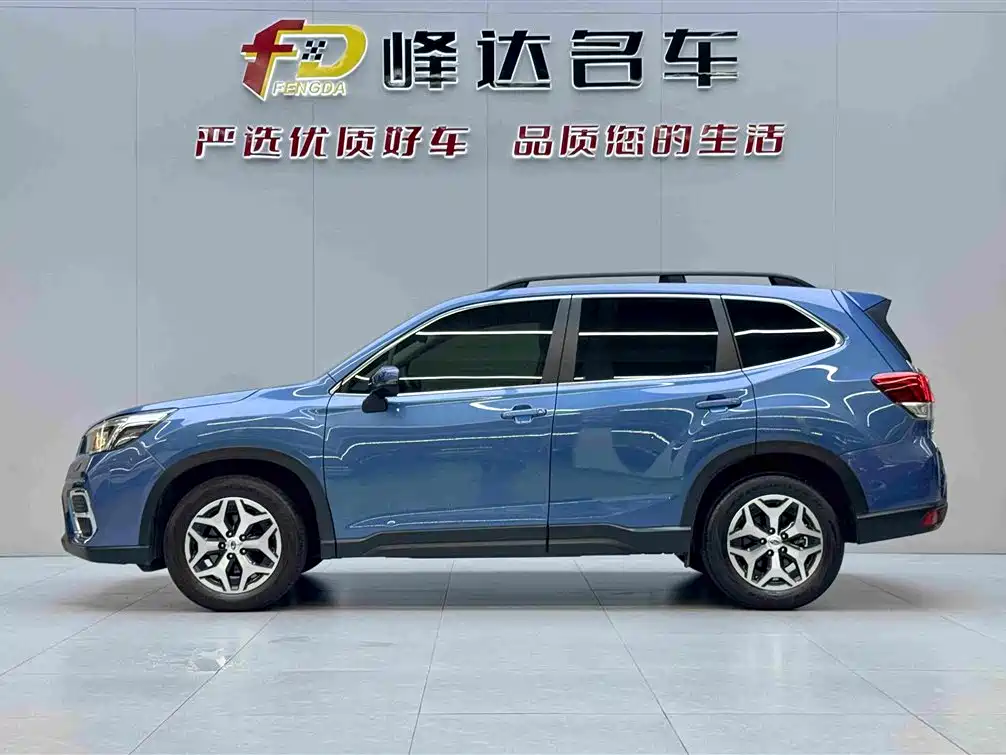 Forester 2021 2.0i Luxury Edition