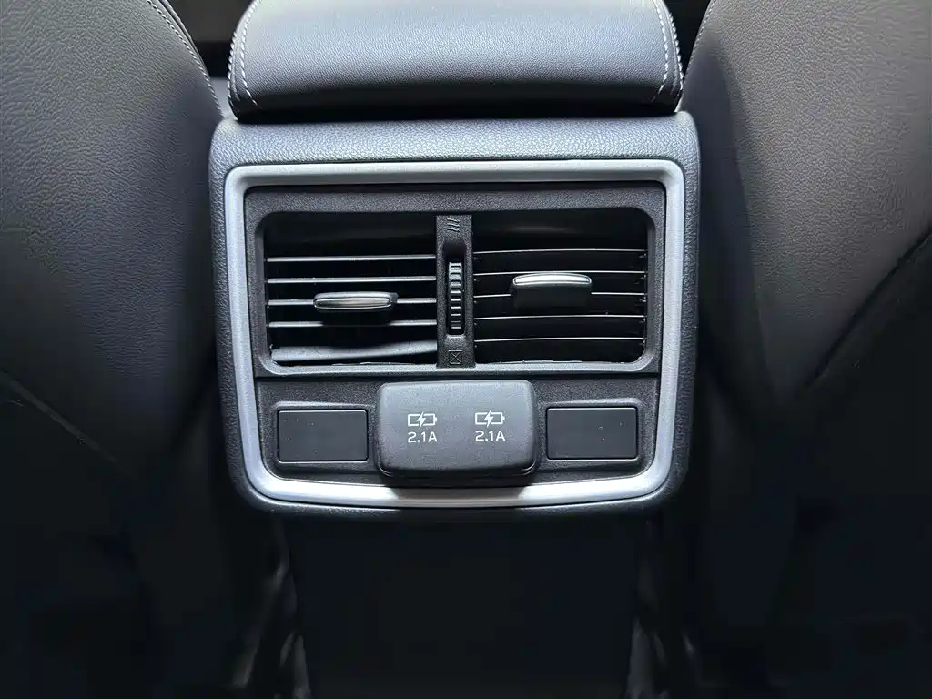 Forester 2021 2.0i Luxury Edition
