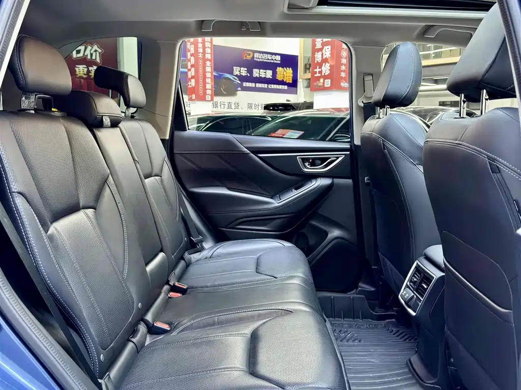 Forester 2021 2.0i Luxury Edition