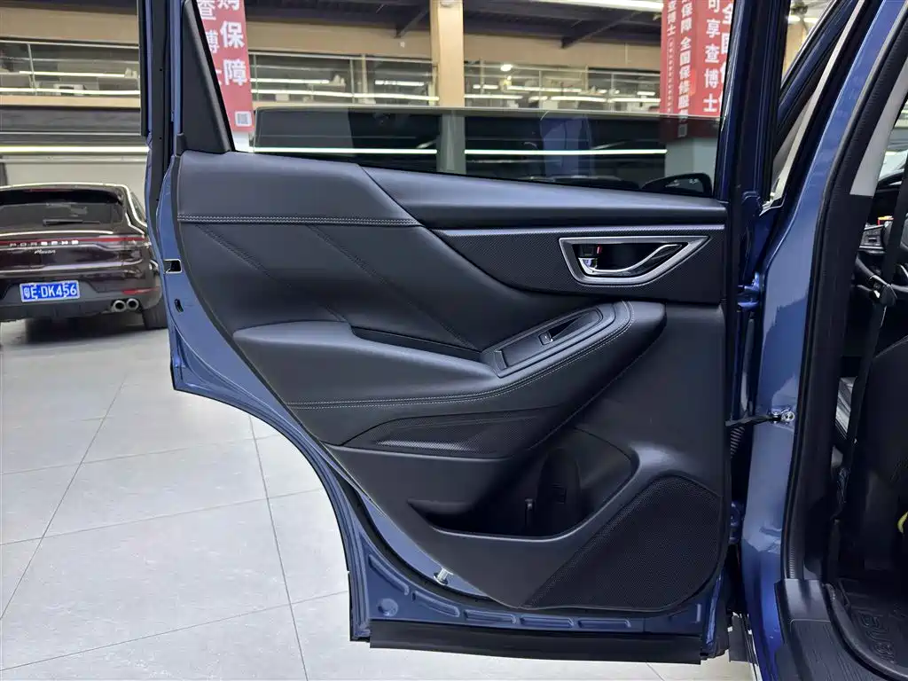 Forester 2021 2.0i Luxury Edition