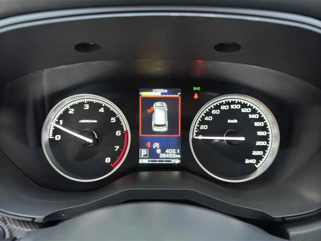 Forester 2021 2.0i Luxury Edition