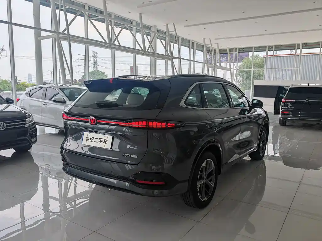 Chang'an CS75 PLUS 2025 Edition Fourth Generation 1.5T New Blue Whale Smart Luxury Version