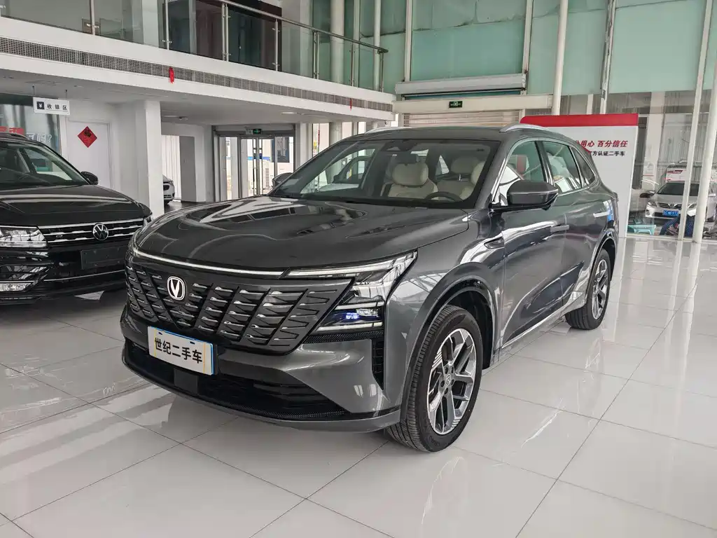 Chang'an CS75 PLUS 2025 Edition Fourth Generation 1.5T New Blue Whale Smart Luxury Version
