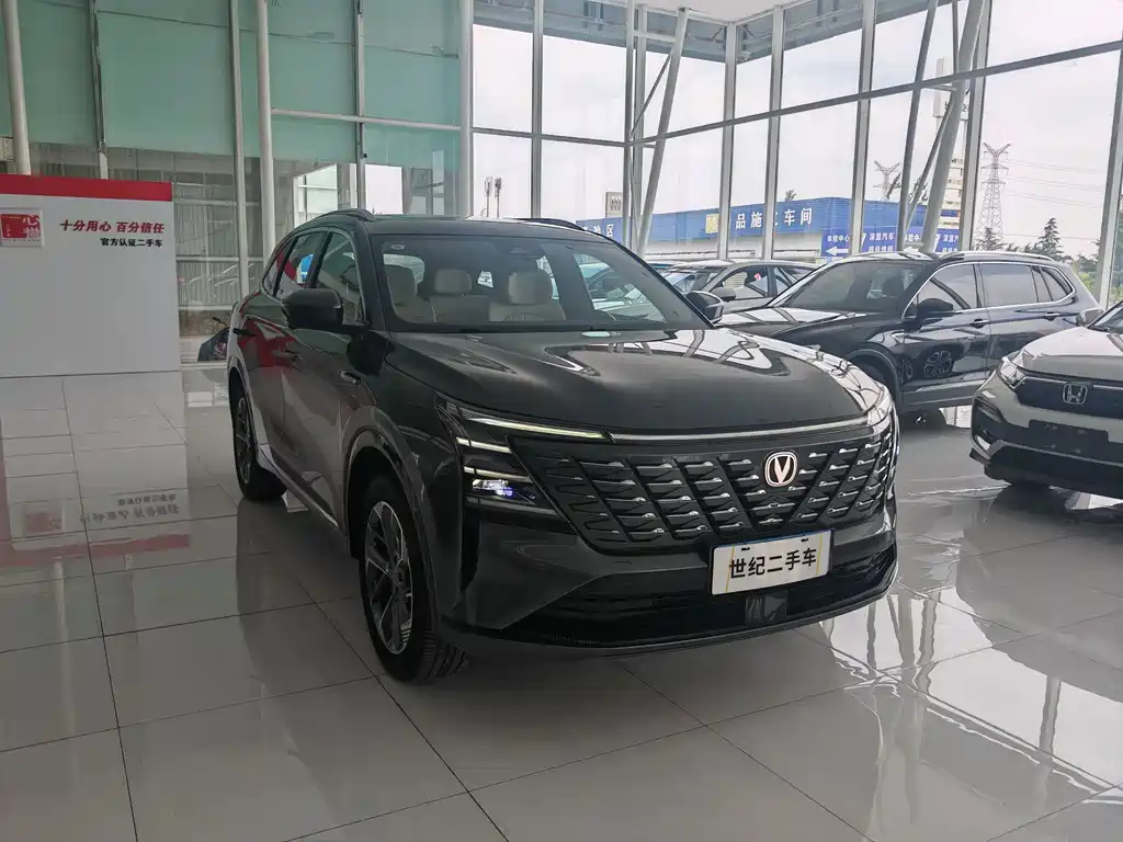 Chang'an CS75 PLUS 2025 Edition Fourth Generation 1.5T New Blue Whale Smart Luxury Version