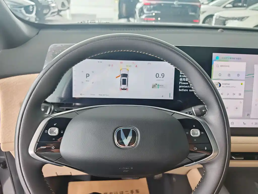 Chang'an CS75 PLUS 2025 Edition Fourth Generation 1.5T New Blue Whale Smart Luxury Version