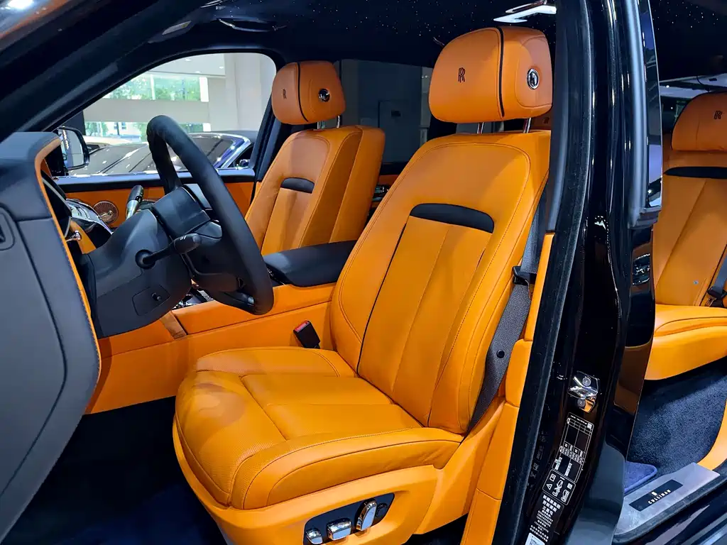 Cullinan 2018 4-seater Edition
