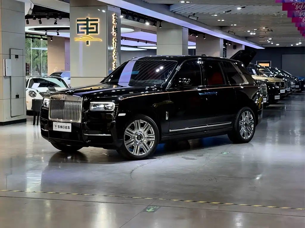 Cullinan 2018 4-seater Edition