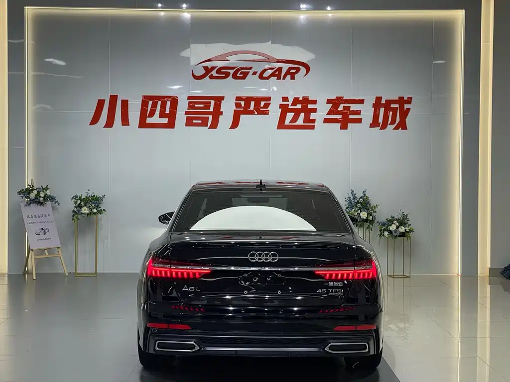 Audi A6L 2020 45 TFSI quattro Premium动感型