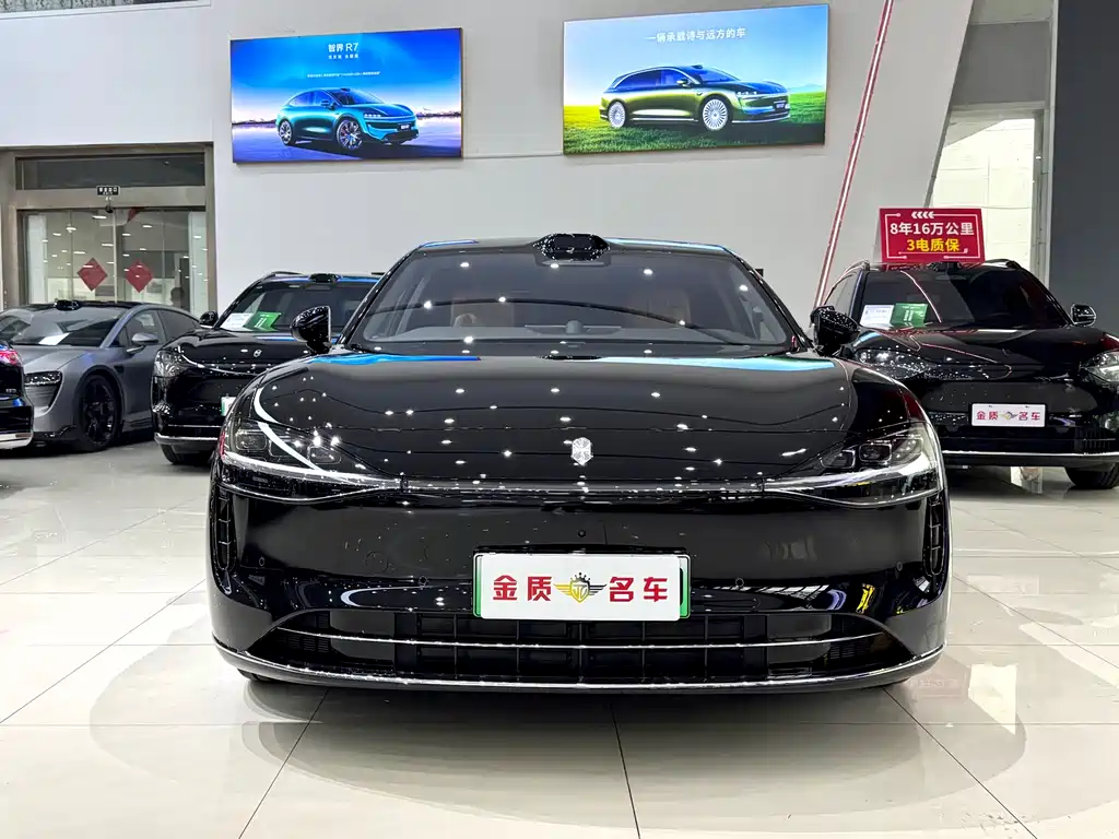 Xinjie S9 2026 Edition Range-Extended Ultra Rear-Wheel Drive 53kWh 192-line LiDAR
