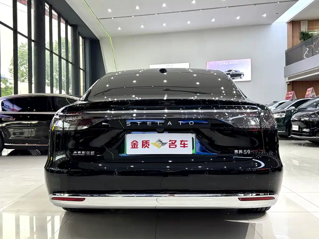 Xinjie S9 2026 Edition Range-Extended Ultra Rear-Wheel Drive 53kWh 192-line LiDAR