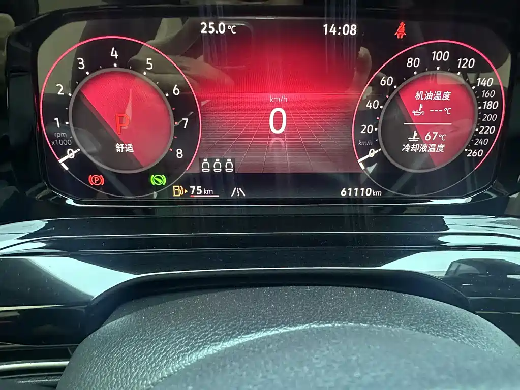 Golf 2021 280 TSI DSG R-Line