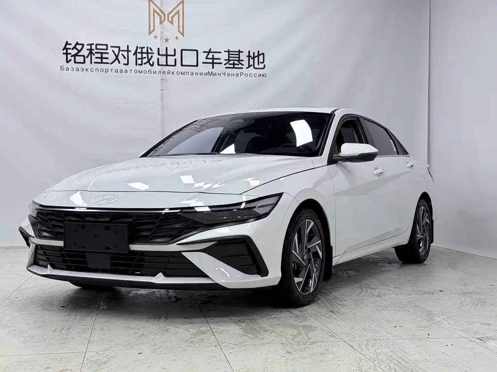 Elantra 2023 1.5L CVT LUX Prestige Edition