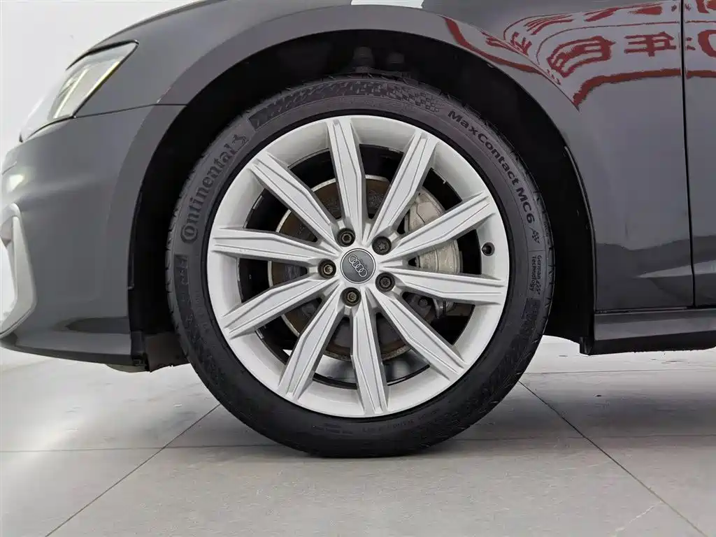 Audi A6L 2021 45 TFSI Prestige Dynamic Edition