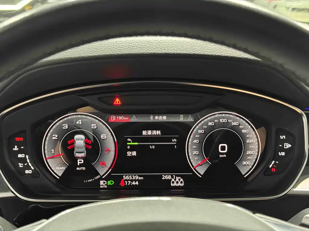 Audi A8 2022 model A8L 50 TFSI quattro Comfort Edition Collector's Edition