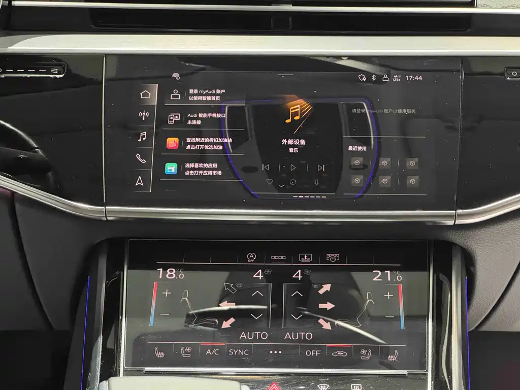 Audi A8 2022 model A8L 50 TFSI quattro Comfort Edition Collector's Edition