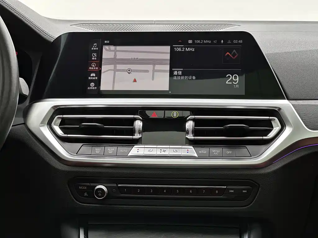 BMW 4 Series 2021 425i M Sport Package