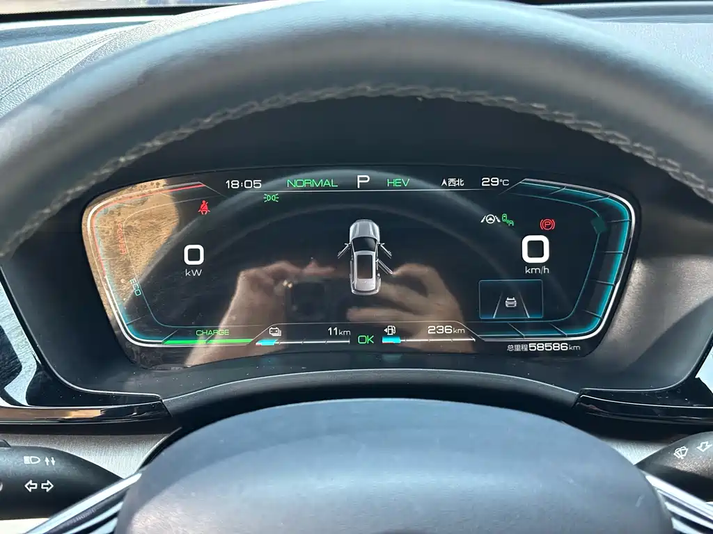 Song PLUS New Energy 2021 DM-i 110KM Flagship PLUS