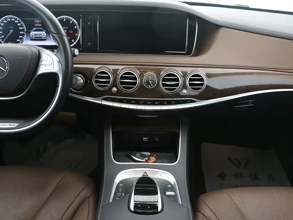 Mercedes S-Class 2016 S 320 L Business Edition