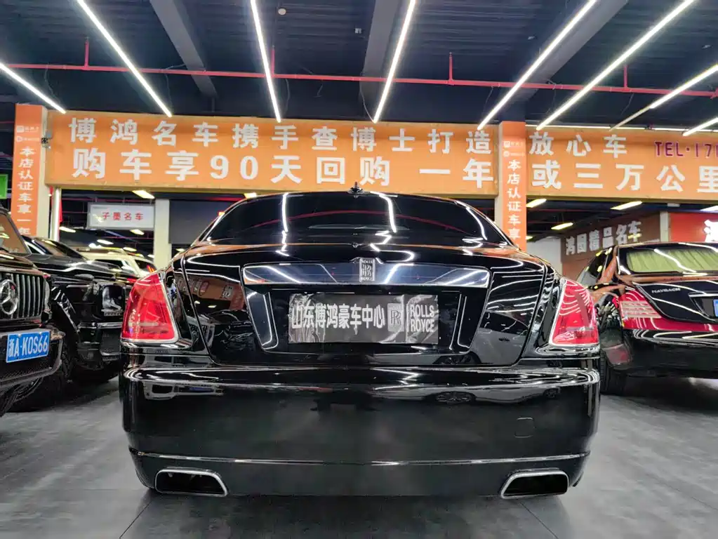Gesc 2014 Model 6.6T Extended Edition