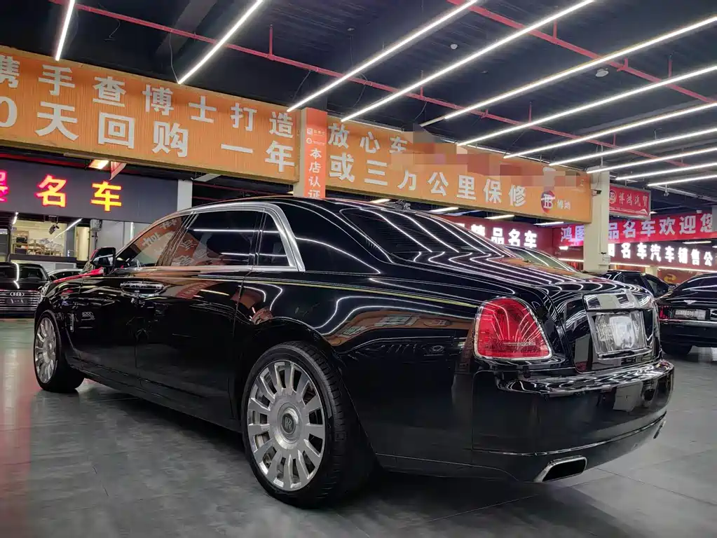 Gesc 2014 Model 6.6T Extended Edition