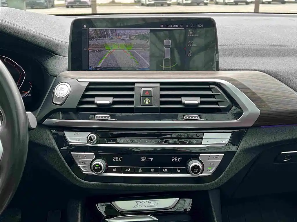 BMW X3 2021 xDrive28i M Sport Package