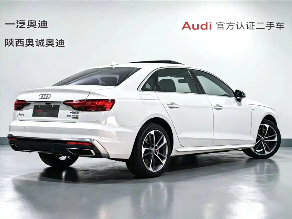 Audi A4L 2020 40 TFSI Fashion Dynamic Edition
